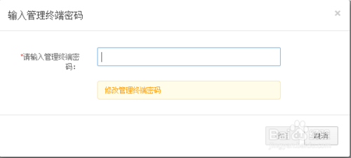 如何登陆阿里云服务器,阿里云服务器怎么登陆