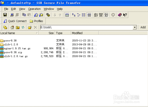 linux云服务器之nginx安装