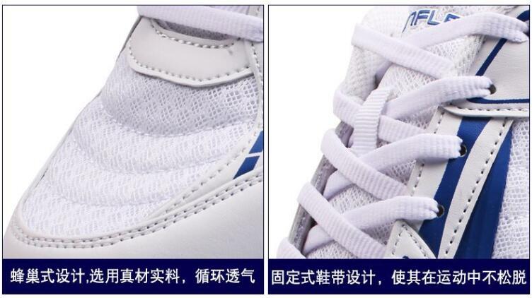 SUNFLEX德国阳光乒乓球鞋S300男女专业运动鞋：