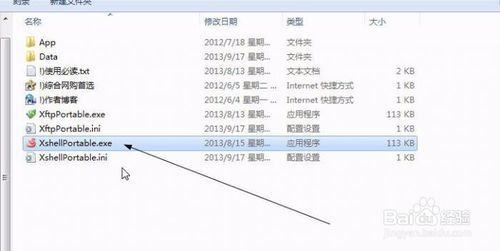WINDOWS系统和LINUX系统的阿里云服务器怎么连接管理？