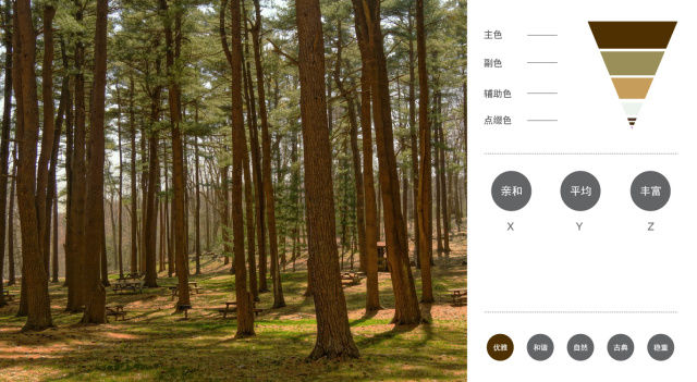 800?pt=0&ek=1&kp=1&sce=0-12-12