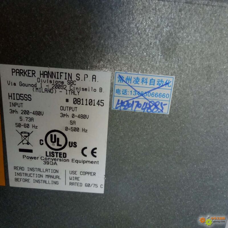 附件 65006380439748049.jpg