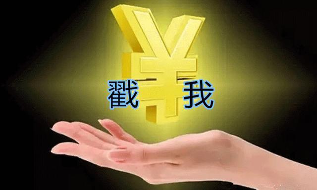 【御金鸣戈】8.9金融市场“深水炸弹”隐约而存;中国经济能否引领大宗商品