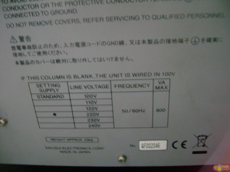 附件 日本菊水kikusui tos8807a耐压测试仪电压标准.jpg