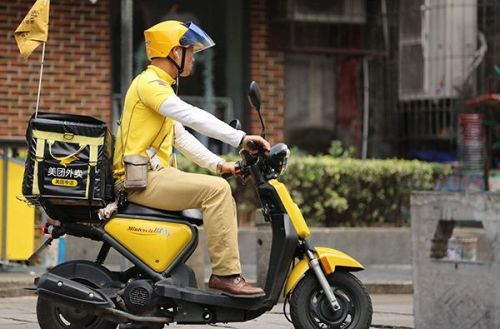 QQ图片20170901095647