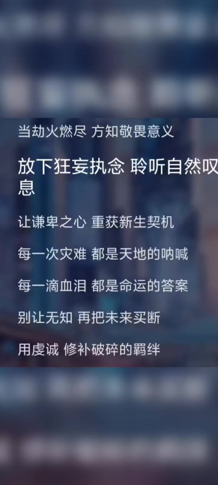 Article preview