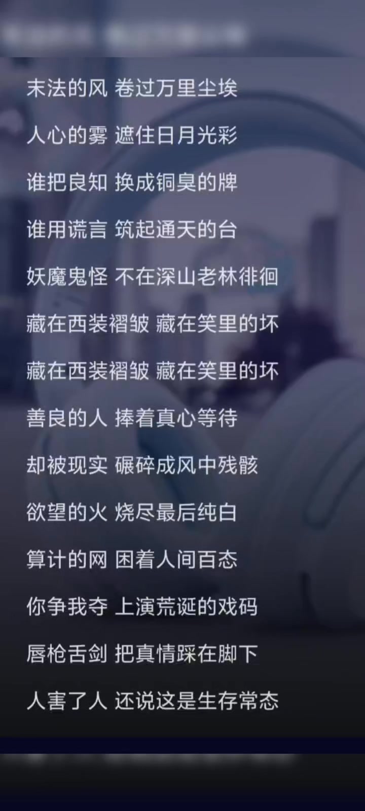 Article preview