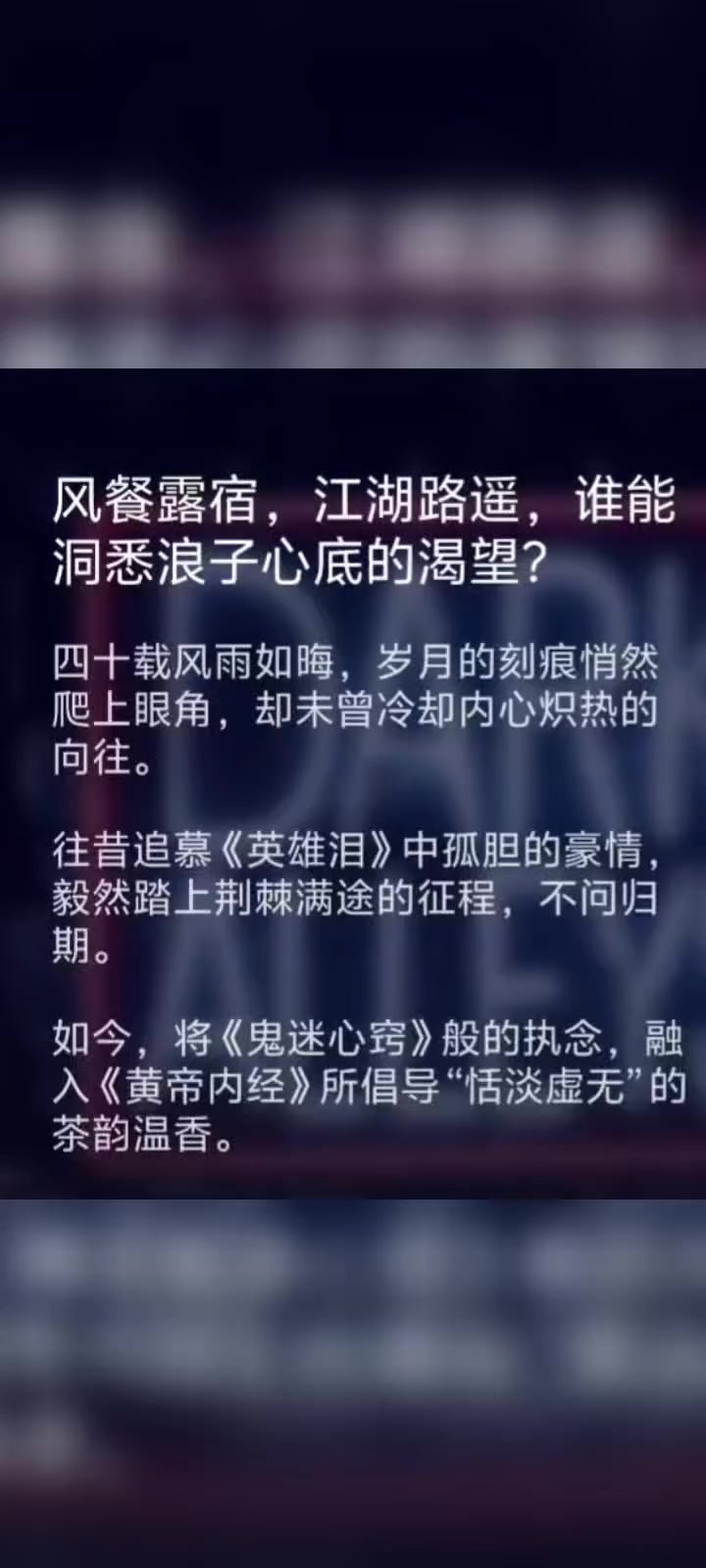 Article preview