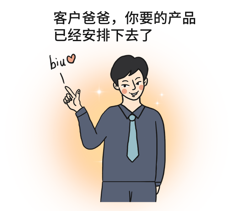 一个外贸业务员做到第一个1000万的单子需要多久