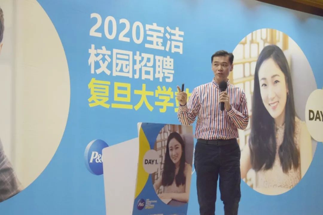 宝洁许有杰从业务总经理到公关副总裁，30年老职场保持年轻的秘-闻远达诚管理咨询