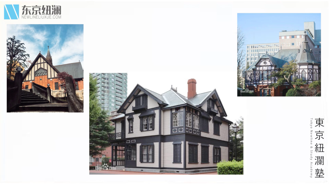 低调名校大盘点 东京都内历史最悠久的贵族私立院校 明治学院大学介绍