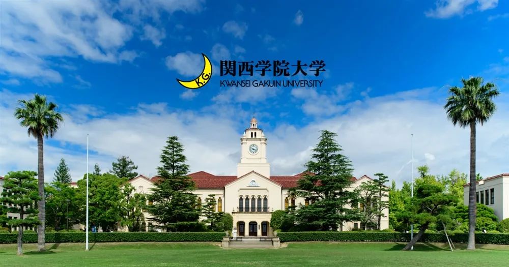 五所大学合格分享 在国内开始参加纽澜课程 热爱和自律让她实现心理学梦想 东京纽澜塾 纽澜日本留学