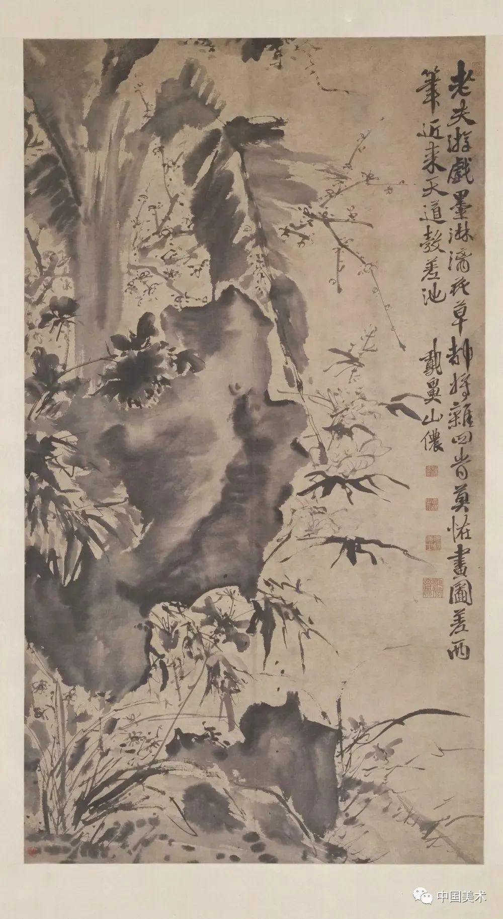 鉴赏徐渭的大写意绘画是有底线的绝不仅仅是一种单纯的情绪宣泄