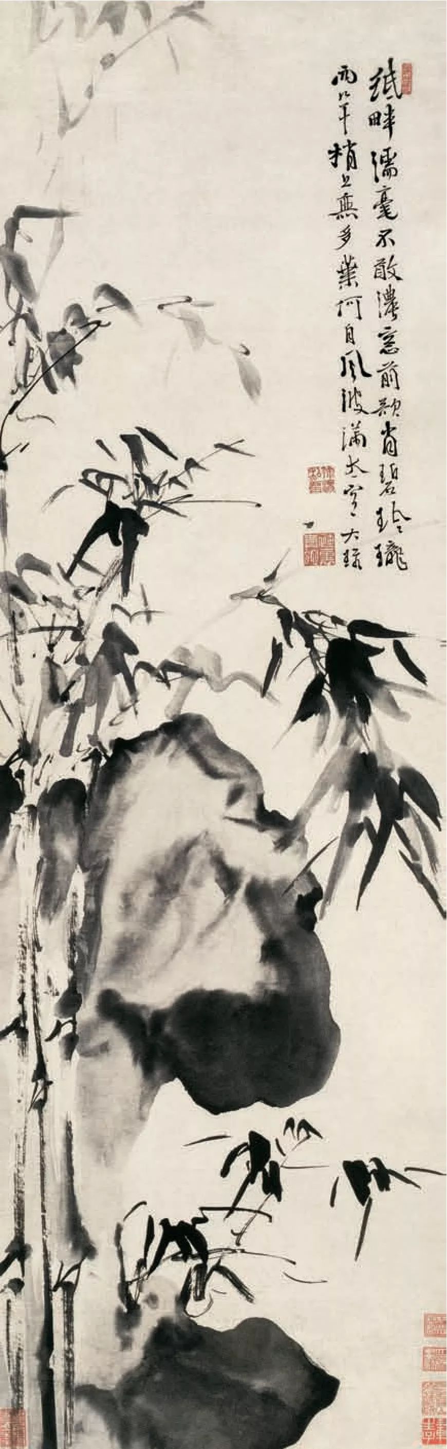 鉴赏徐渭的大写意绘画是有底线的绝不仅仅是一种单纯的情绪宣泄