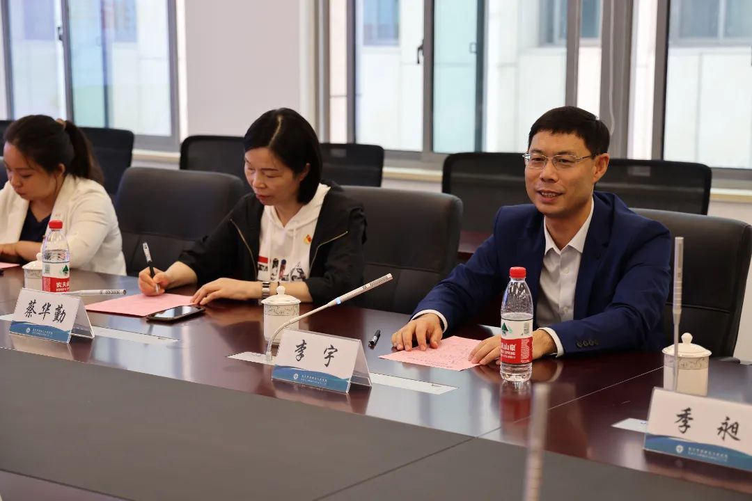 集团党委书记蔡华勤从"战略引领,务实落地","人才支