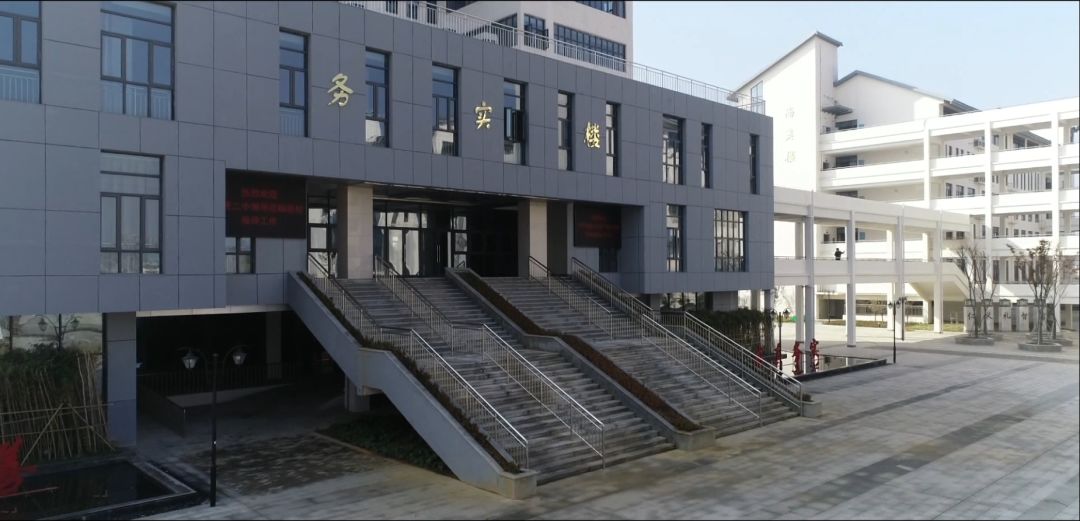 南昌市实验中学2019招生简章