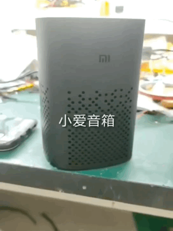 探逊科技反窃听