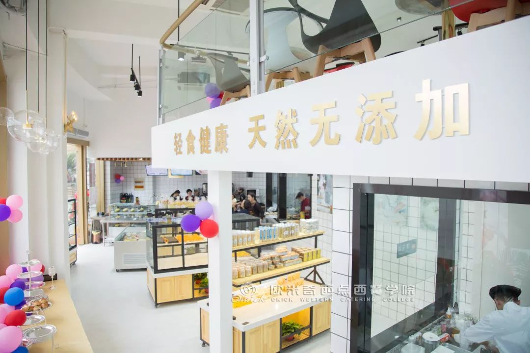 创业第一步，如何让你的店铺装修自带滤镜？