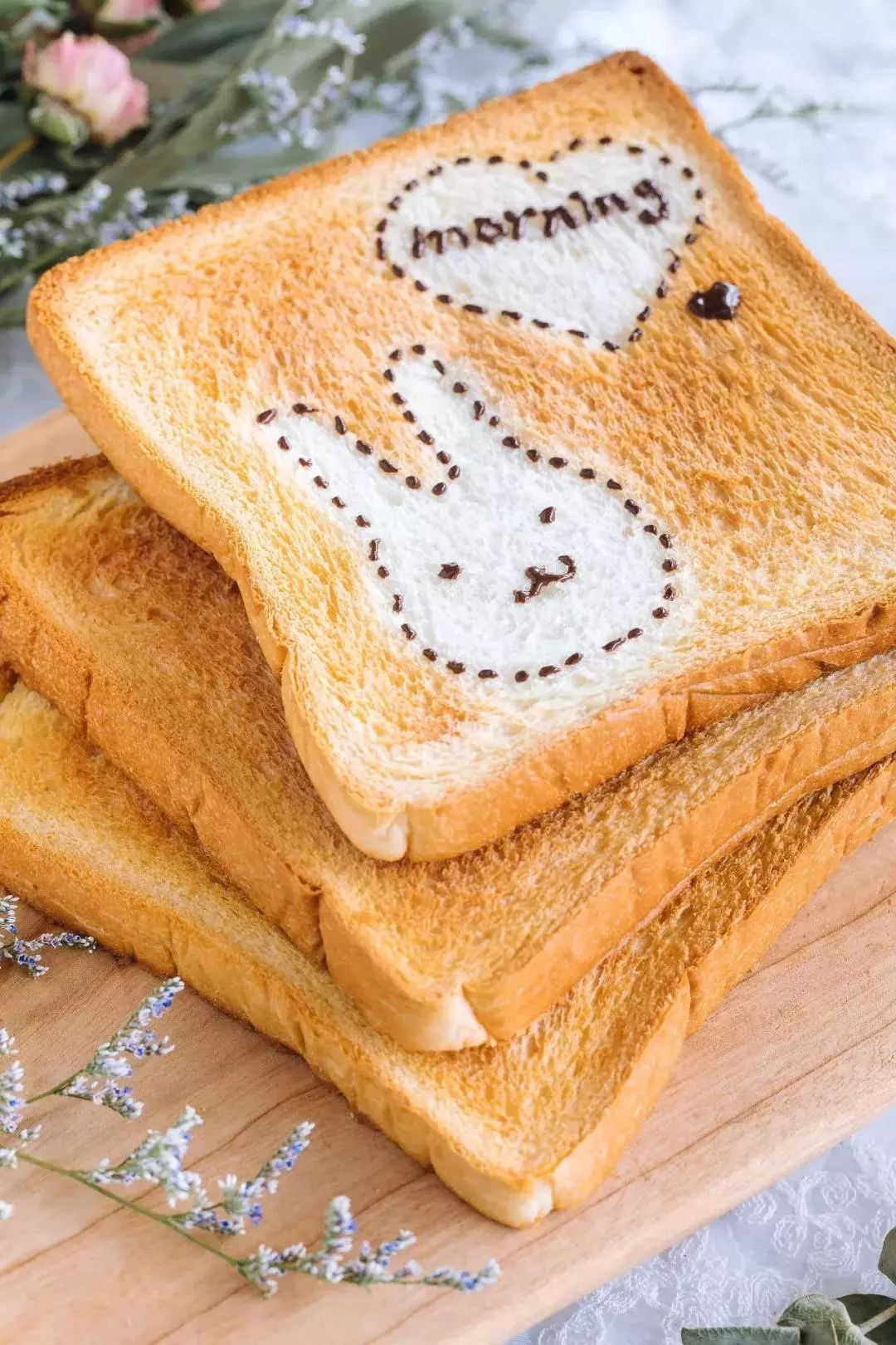 教你成功率99%的爱心元气早餐！