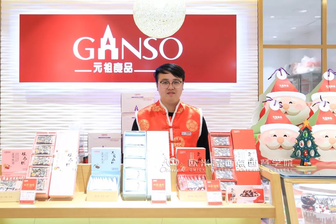 揭秘行业内幕！西点师究竟能赚多少钱？