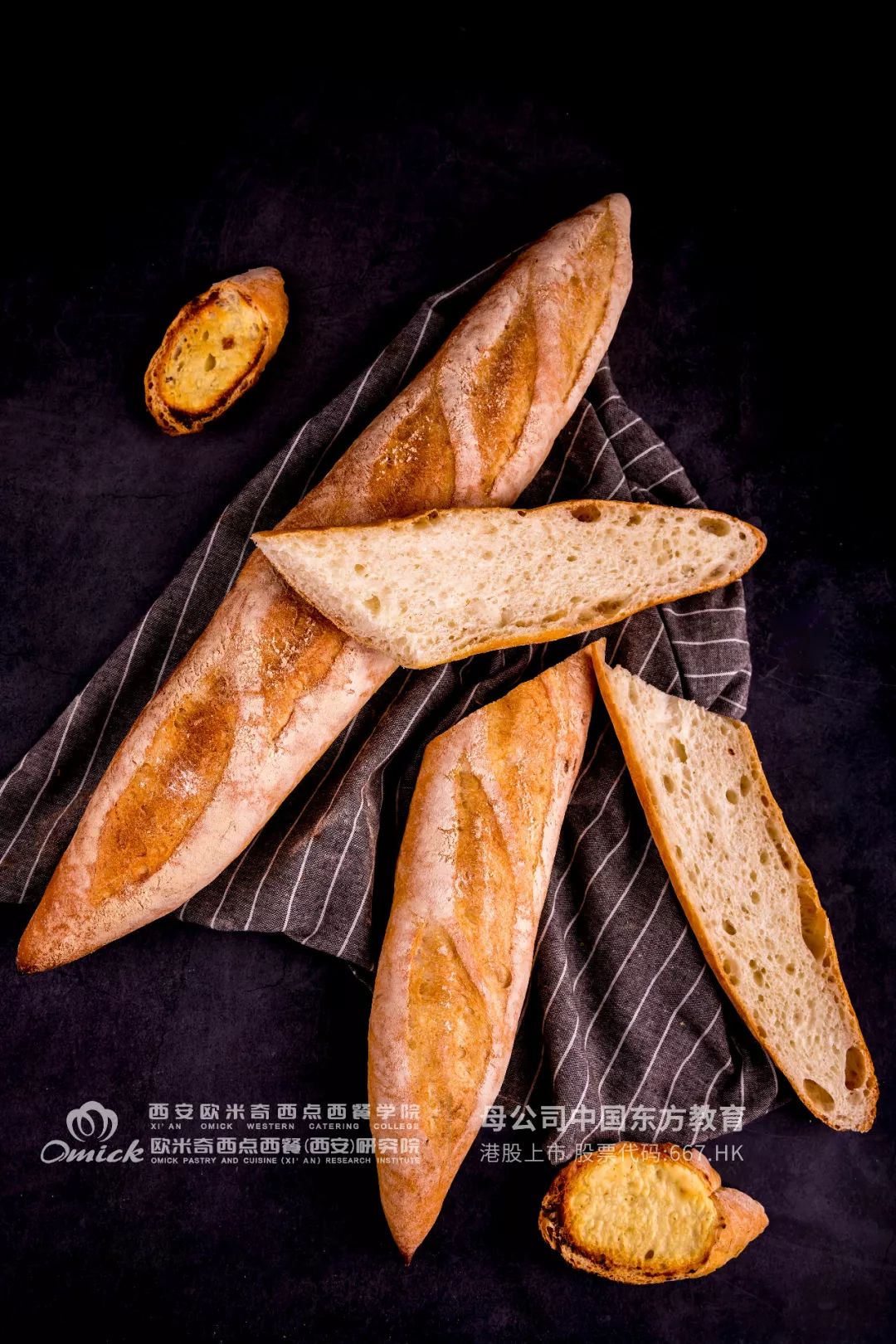 烤箱学问知多少？