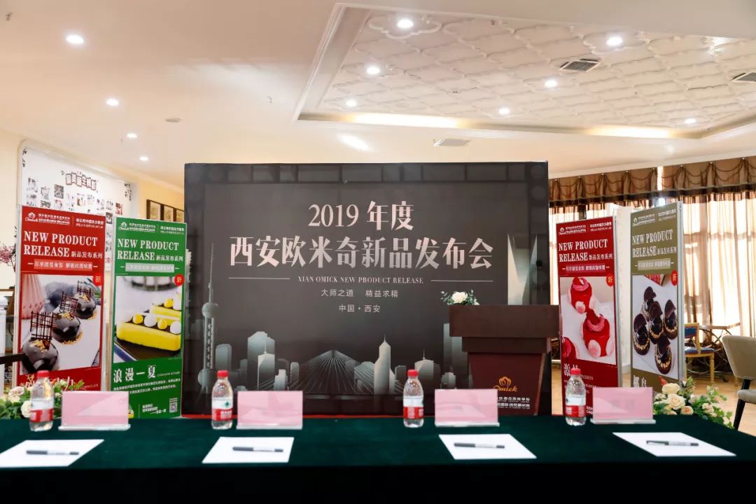 【高能回顾】老师之道 | 精益求精 西安欧米奇新