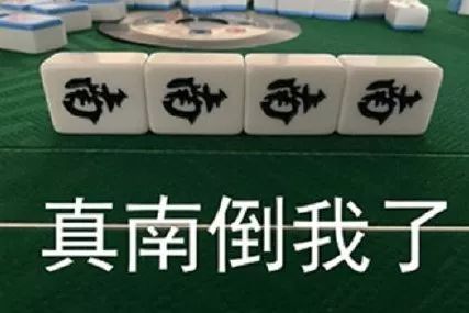 数学天才分享双十一秘诀，五折稳拿！