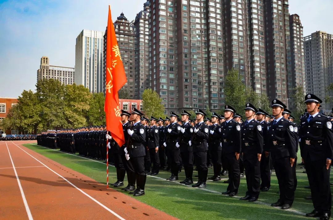 河北职业警察学院图片