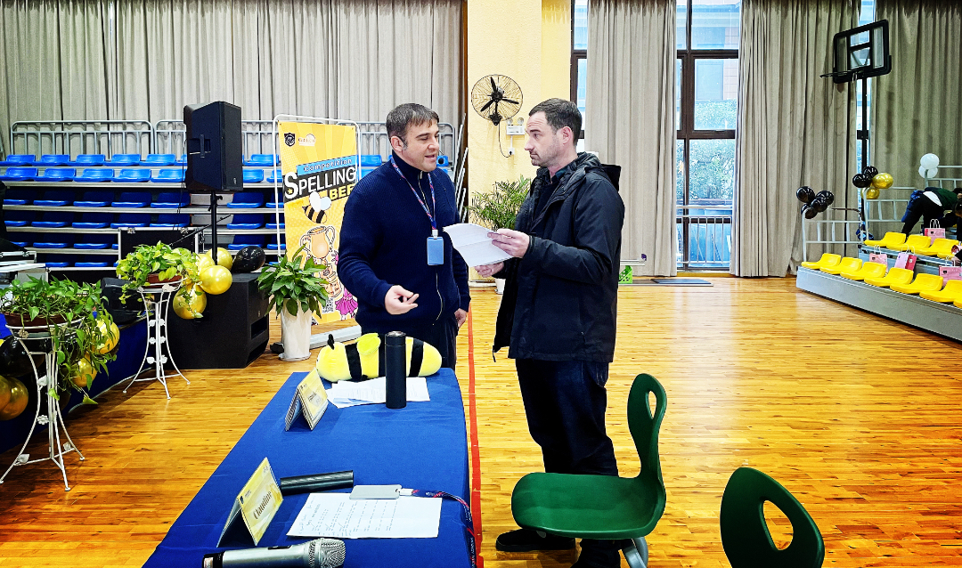 爱拼才会赢记常春藤第三届spellingbee英语单词拼写大赛