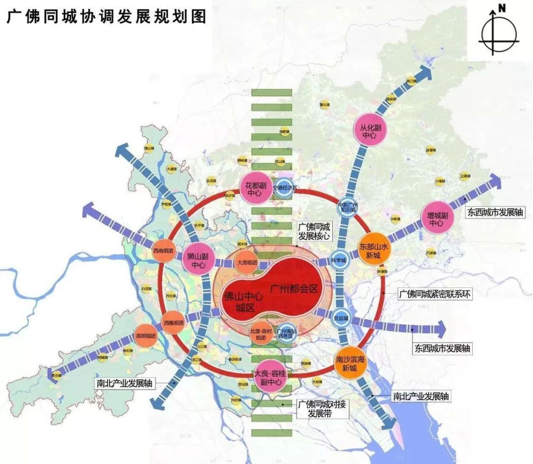 广佛同城下一个十年，三水新一代“网红盘”到底有多牛？