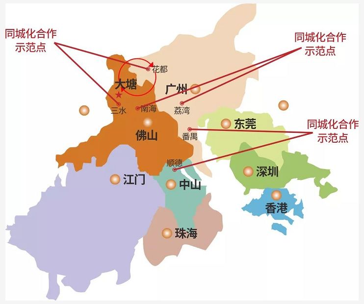 广佛同城下一个十年，三水新一代“网红盘”到底有多牛？