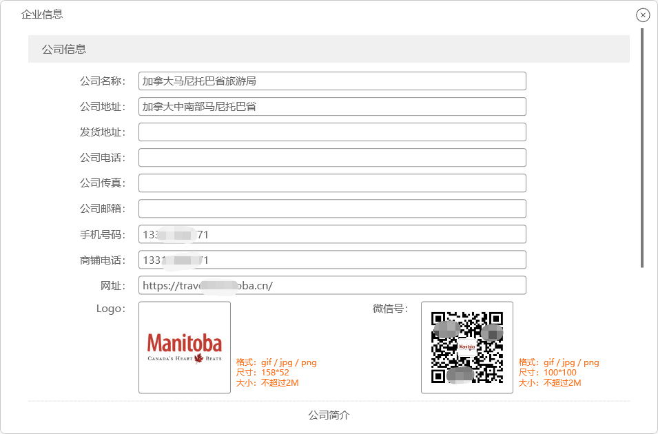 金华百度推广_金华网络公司_百度广告代理_百度推广代理商_百度推广_百度搜索推广_百度代理_百度推广代理_杭州百度推广公司_阿里云代金券_小鸟云优惠券_杭州百度公司_微信朋友圈广告推广_微信朋友圈广告营销_电信弹窗_万词霸屏_全网营销金华百度推广_杭州百度推广_浙江百度推广_百度推广代理商_百度广告代理_网络推广代理_网络推广_代理推广_腾讯广告投放价格_微信朋友圈投放广告_朋友圈投放_朋友圈广告收费_电信弹窗广告_小鸟云优惠券_阿里云代金券_抖音热门推广百度推广代理商_网络推广代理_金华百度推广_义乌百度推广_金华百度公司_电信弹窗_微信朋友圈广告营销_朋友圈官方广告_微信朋友圈广告_抖音企业认证_抖音取消企业认证_抖音蓝v认证_抖音官网链接_抖音企业账号解除认证