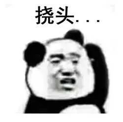 探逊科技反窃听
