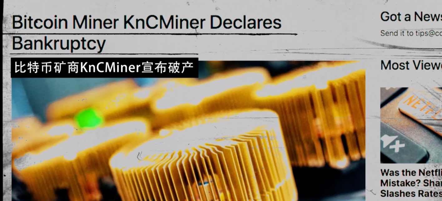 权游最终季：你看到的都是幸存者
