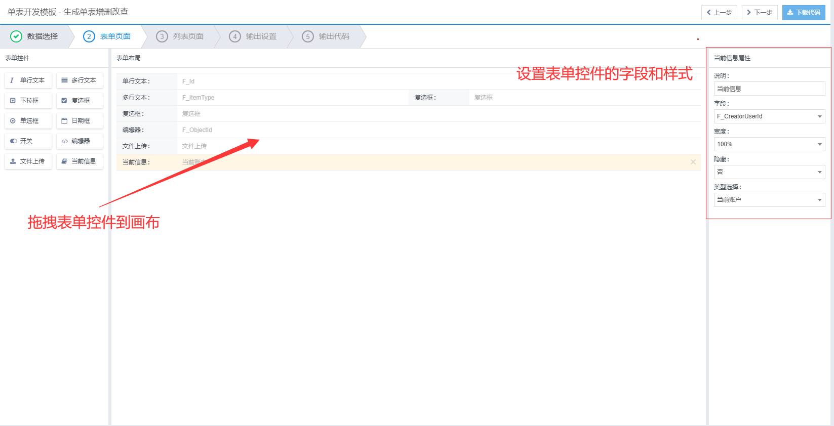 0?_type=png&w=1647&h=842