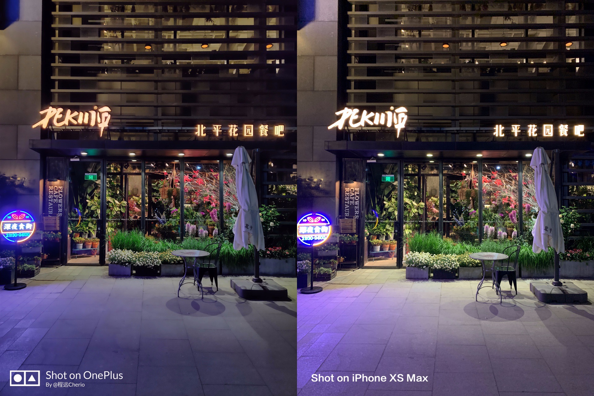 OnePlus 7 Pro：屏幕长板推高“旗舰”定义标准| 凰家评测