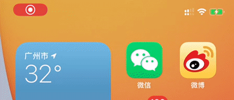 探逊科技反窃听
