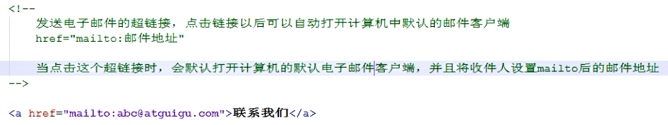 Html标签 代码 让世界更美好 博客园