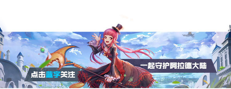 dnf手游作弊_dnf手游gg脚本_作弊手游app