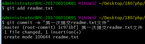 技术分享图片