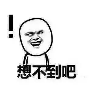 探逊科技反窃听