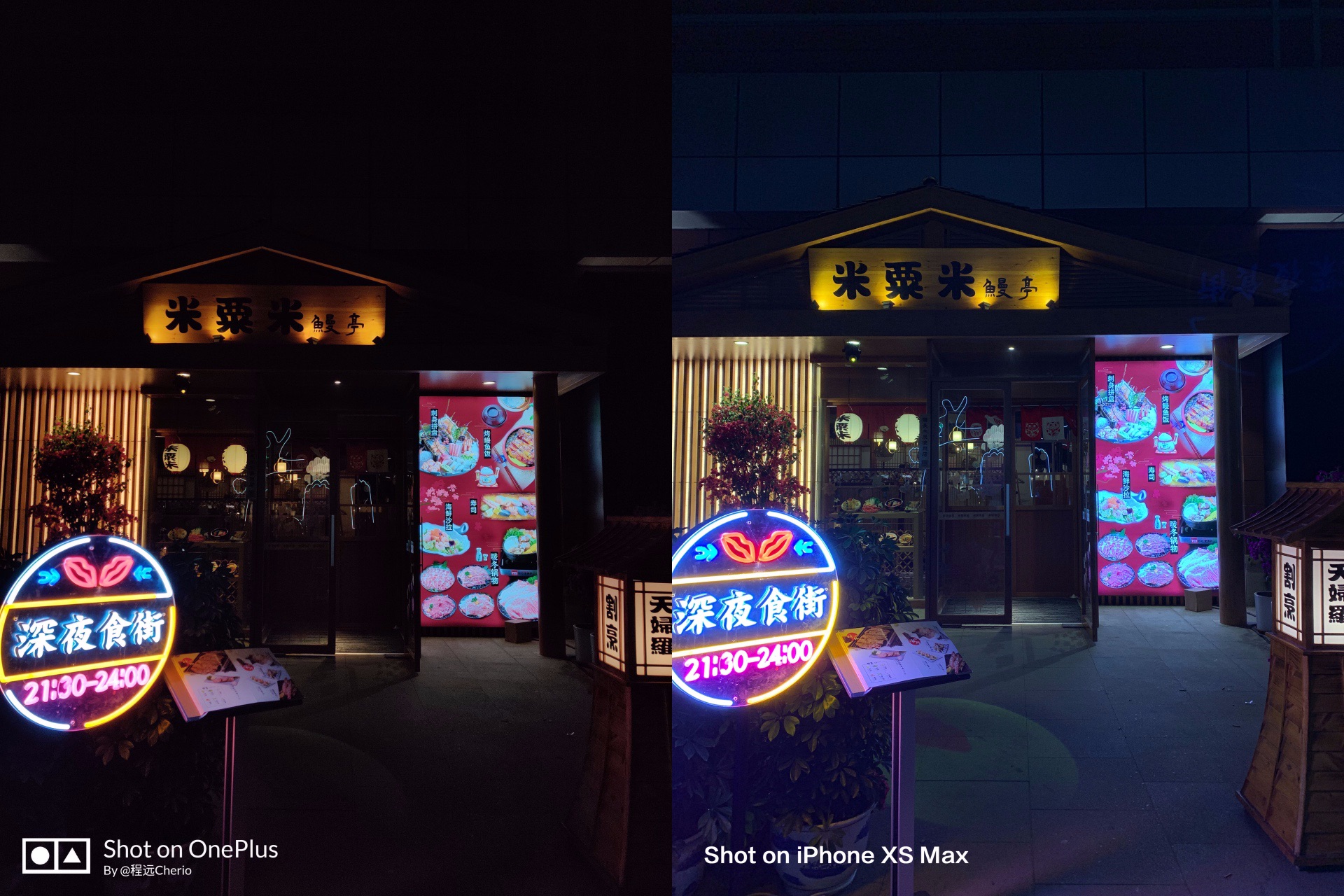 OnePlus 7 Pro：屏幕长板推高“旗舰”定义标准| 凰家评测