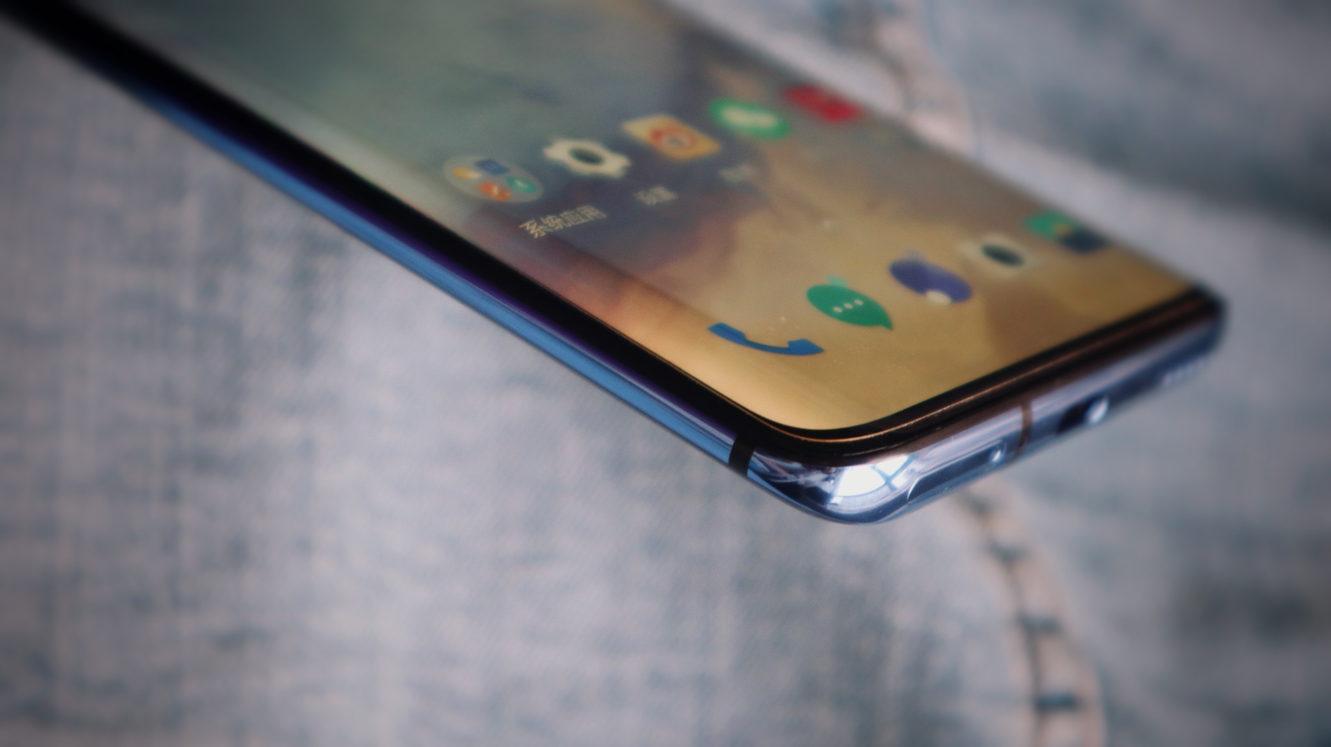 OnePlus 7 Pro：屏幕长板推高“旗舰”定义标准| 凰家评测