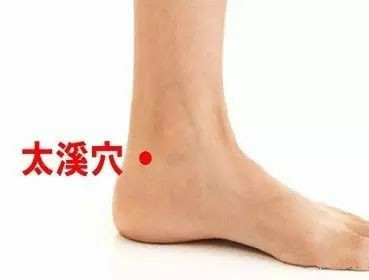 艾灸太溪穴