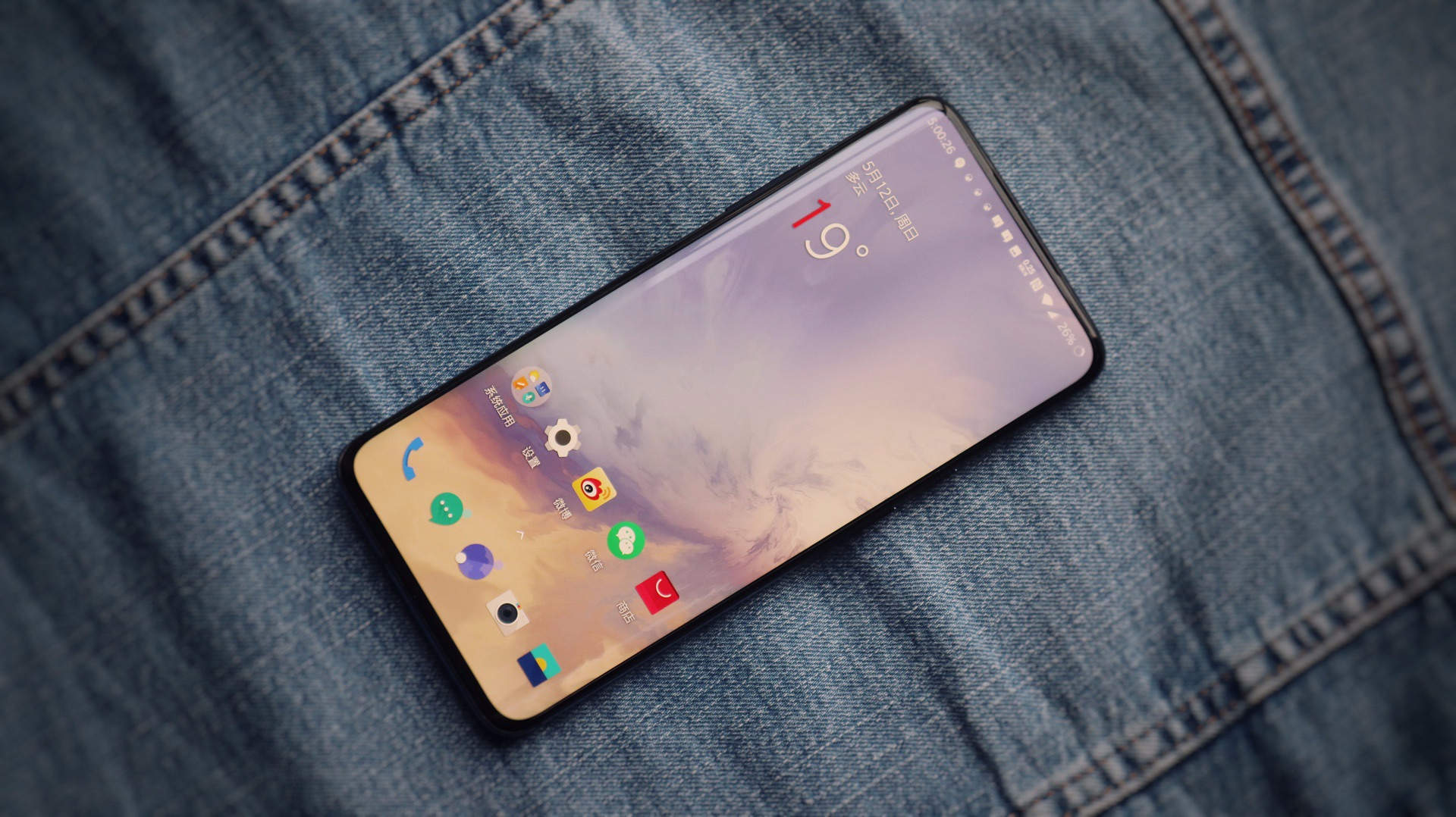 OnePlus 7 Pro：屏幕长板推高“旗舰”定义标准| 凰家评测