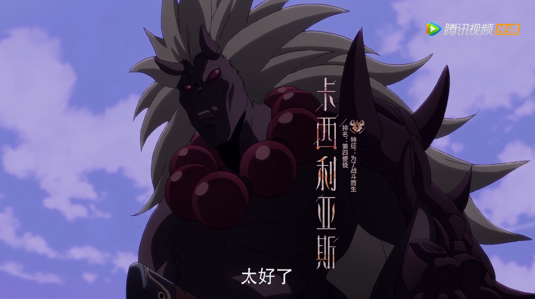 强强对决你觉得索爷和卡西利亚斯谁才是地表最强剑士