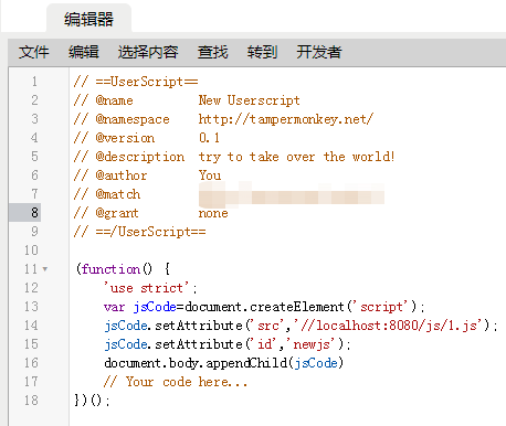技术图片