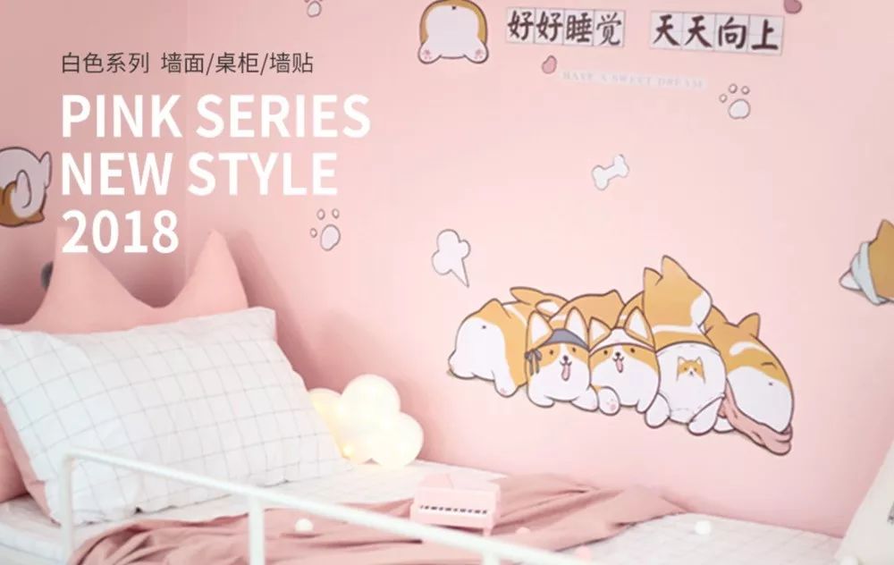 栋哈官网截图。