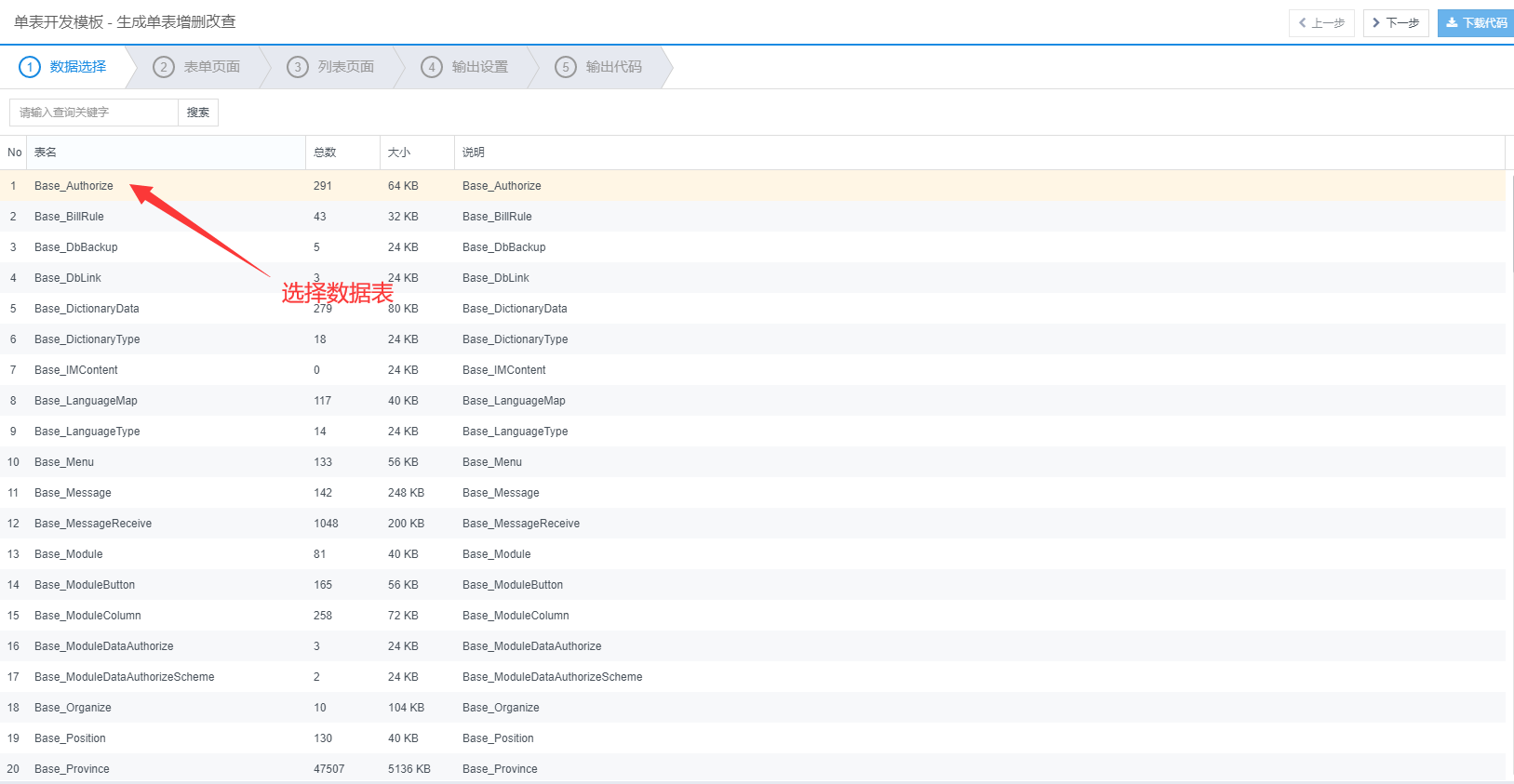 0?_type=png&w=1627&h=843