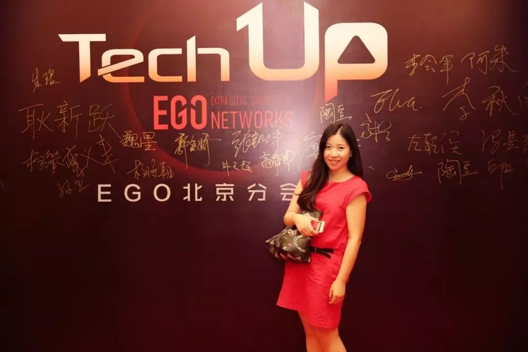公关如何推动增长对话奥美北京战略咨询总监周晨-闻远达诚管理咨询